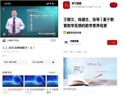 20230530-3.png 20230530-3.png