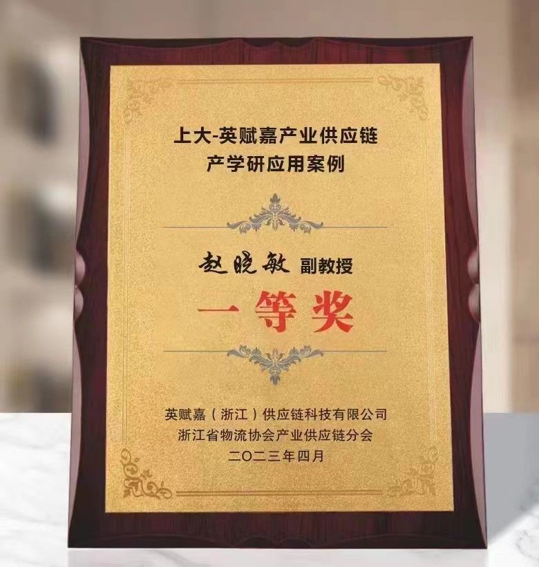 微信图片_20230424091540.jpg 微信图片_20230424091540.jpg