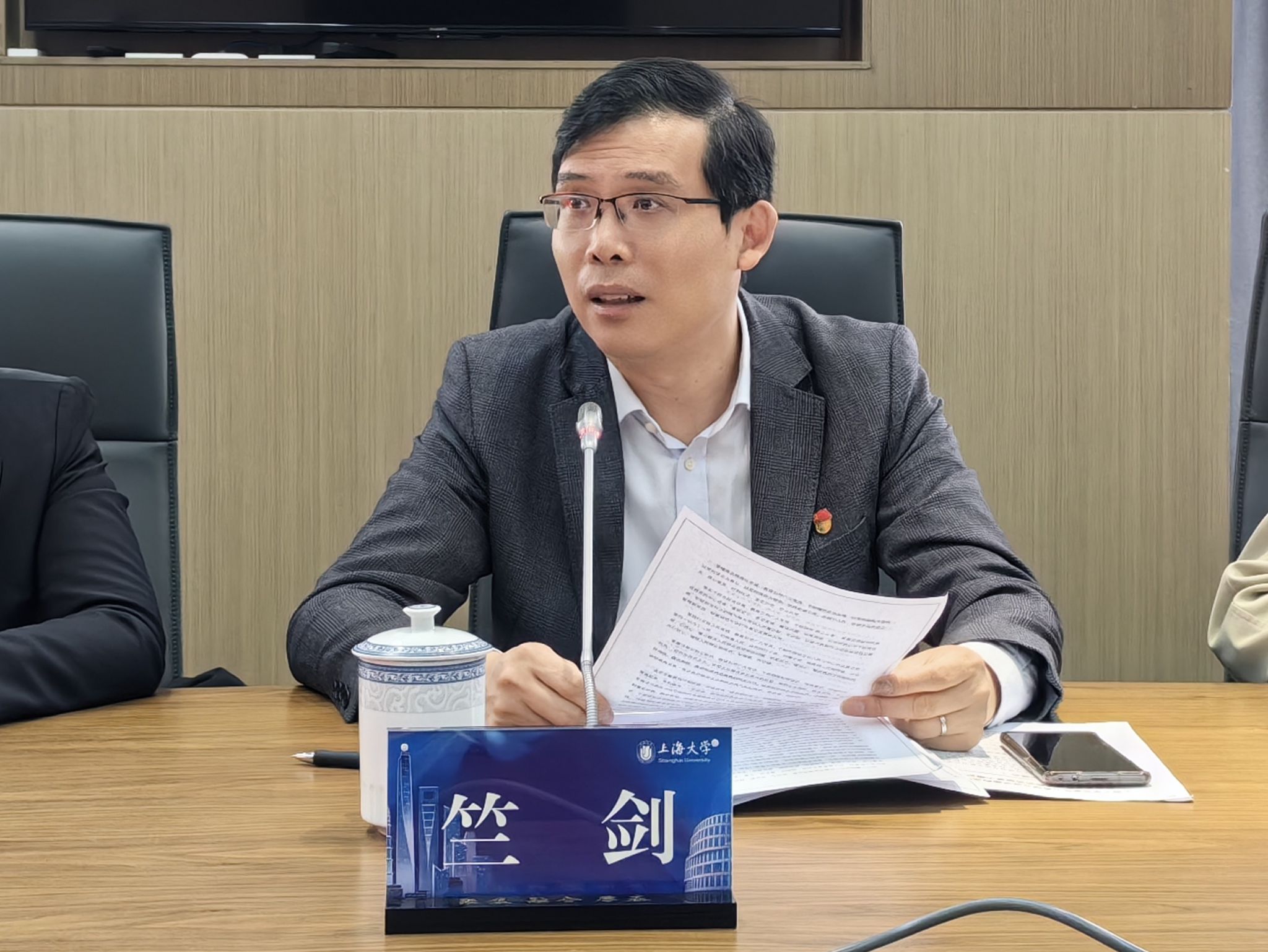 微信图片_20230428145158.jpg