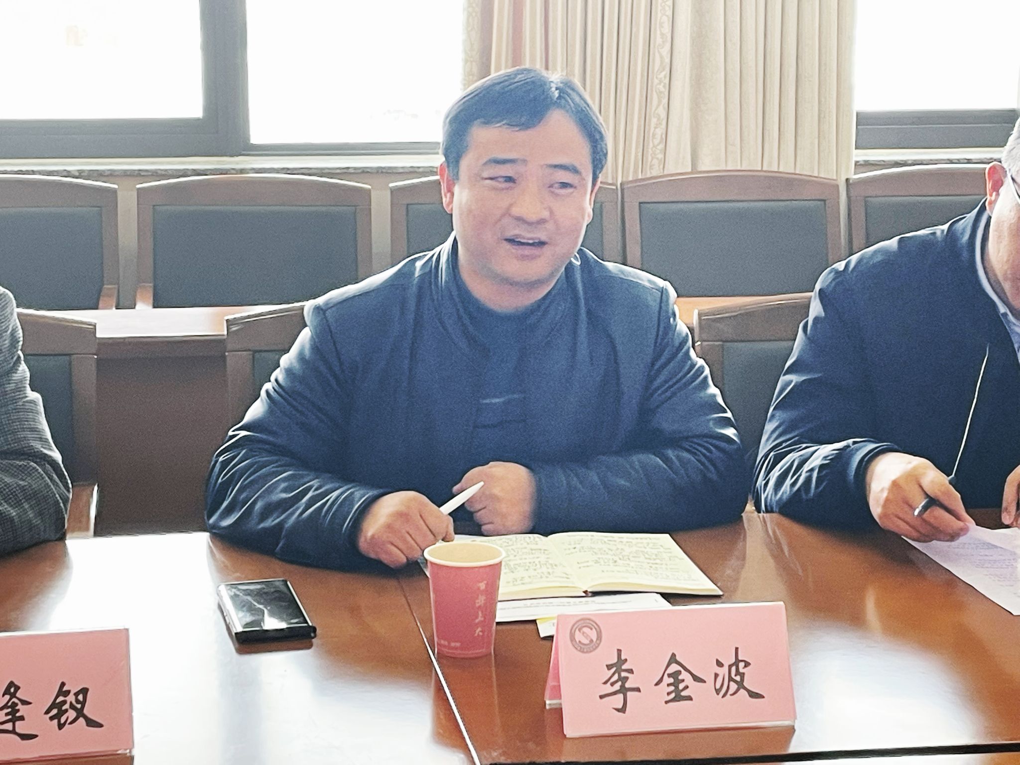微信图片_20230308211812.jpg