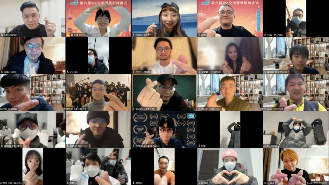 微信图片_20221220110632.png 微信图片_20221220110632.png