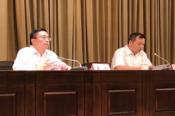 我校经管中心为静安区领导干部举办多个专题研修班