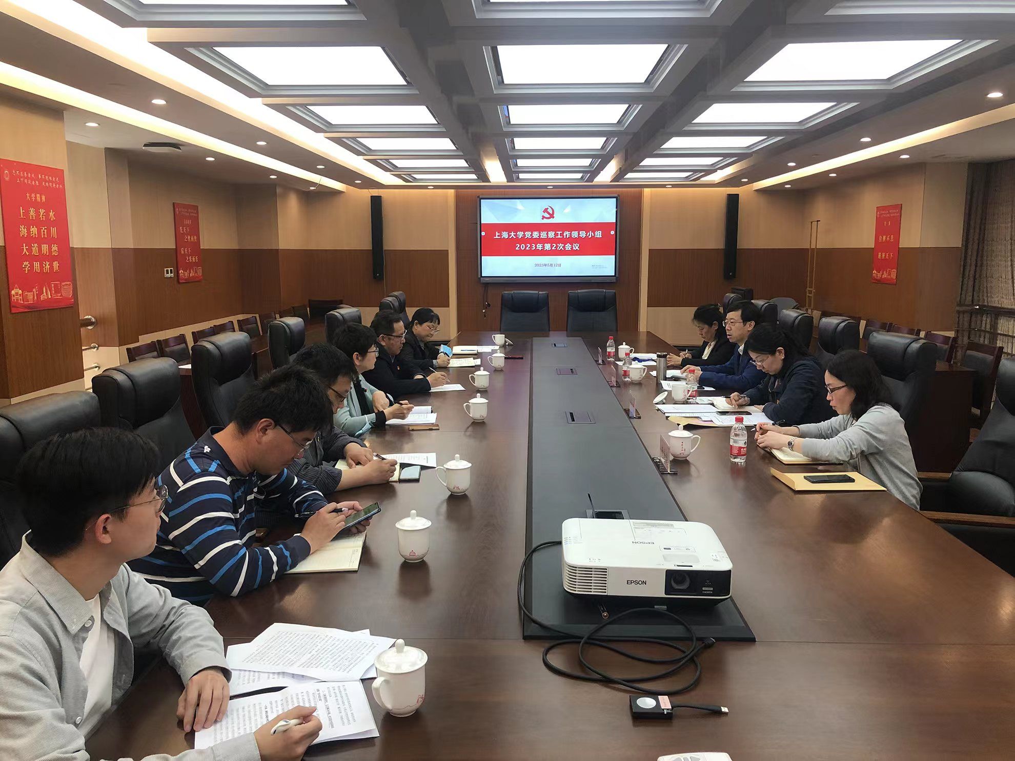 微信图片_20230515084200.jpg 微信图片_20230515084200.jpg