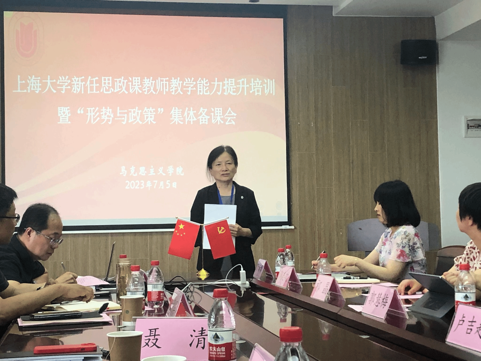 图片6.png