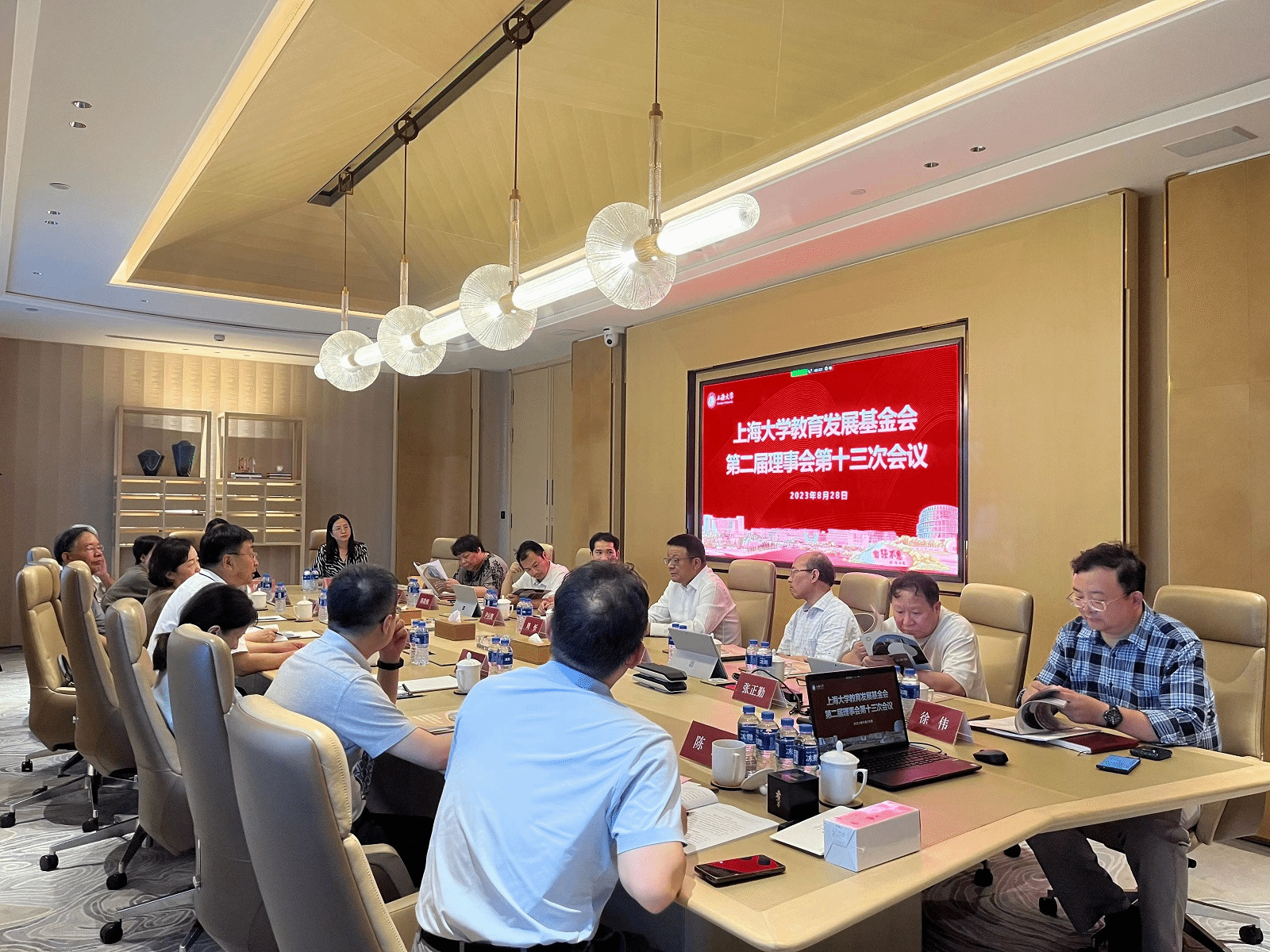 图片11.png