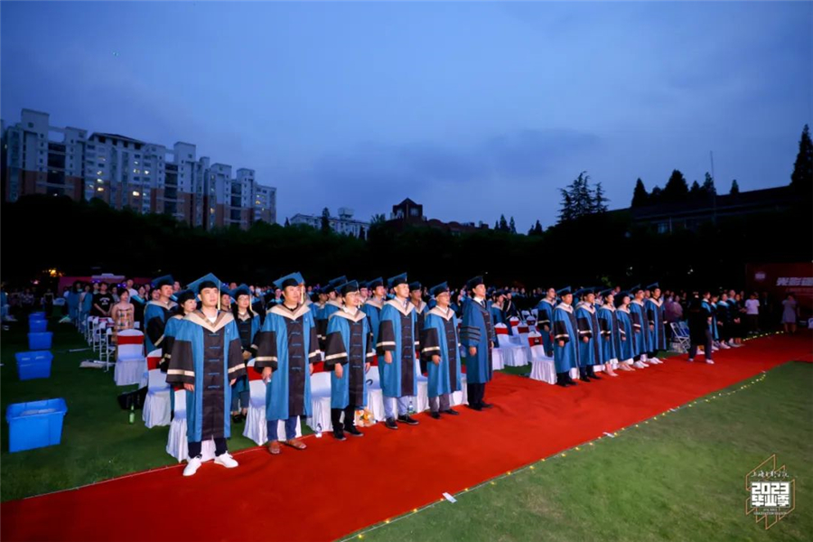 上海大学上海电影学院学位授予仪式_上海大学电影学院校区_上海电影学院2023年毕业典礼