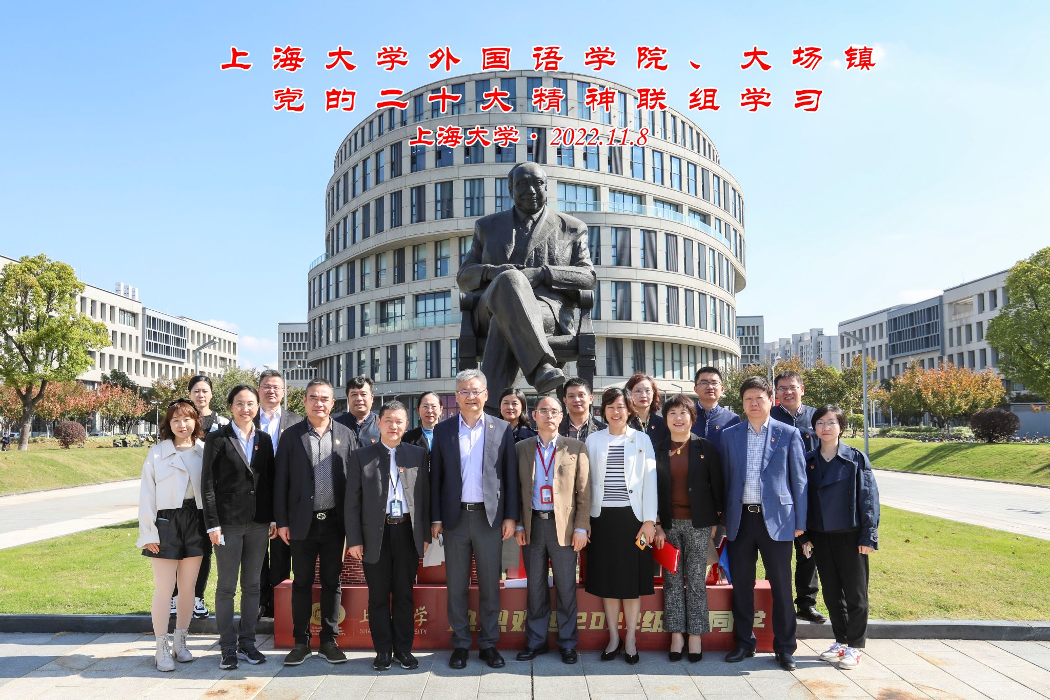 微信图片_20221110161139.jpg 微信图片_20221110161139.jpg