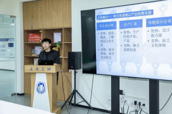 丁文辉同学.png