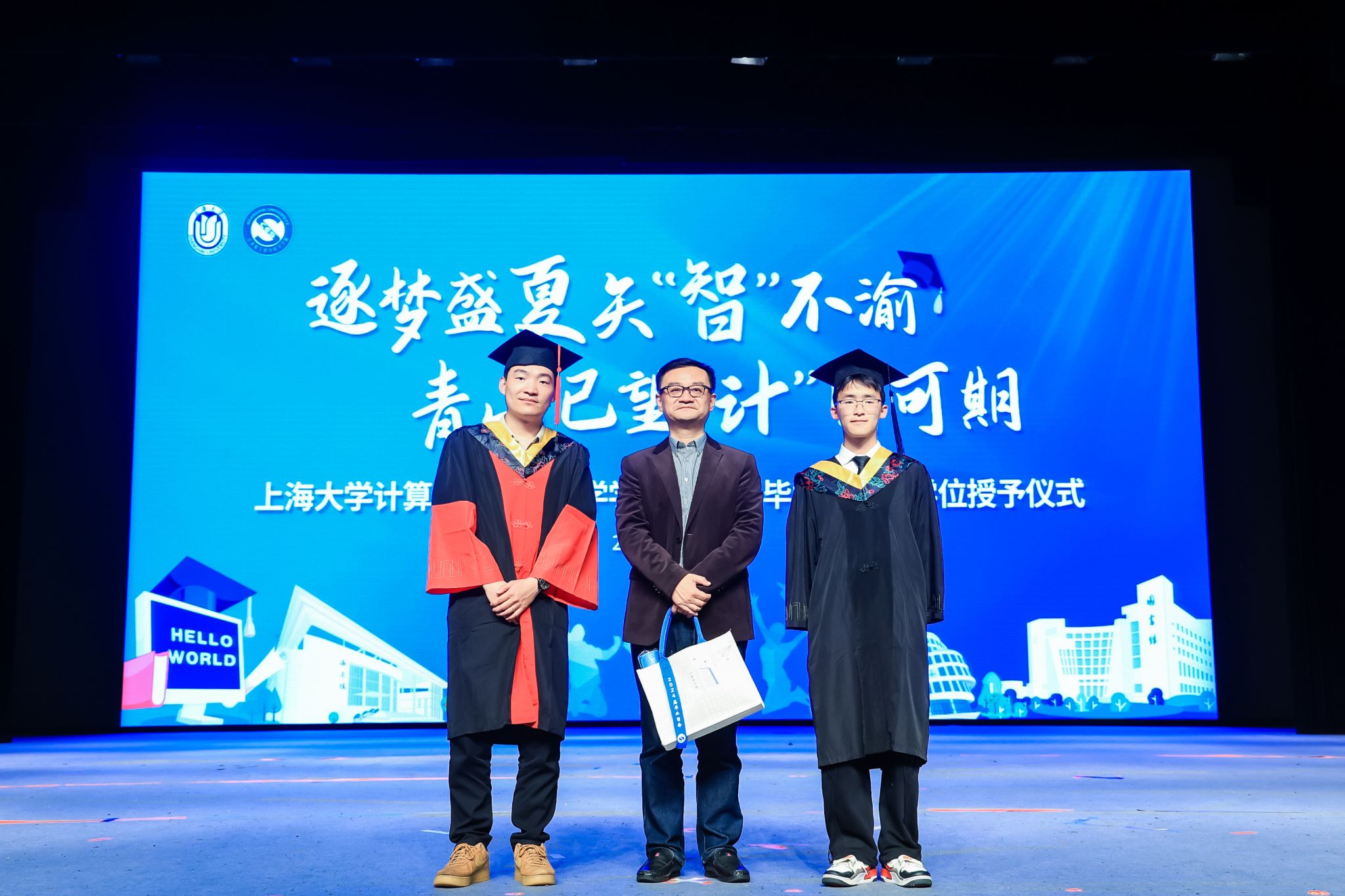 微信图片_20240621145802.jpg
