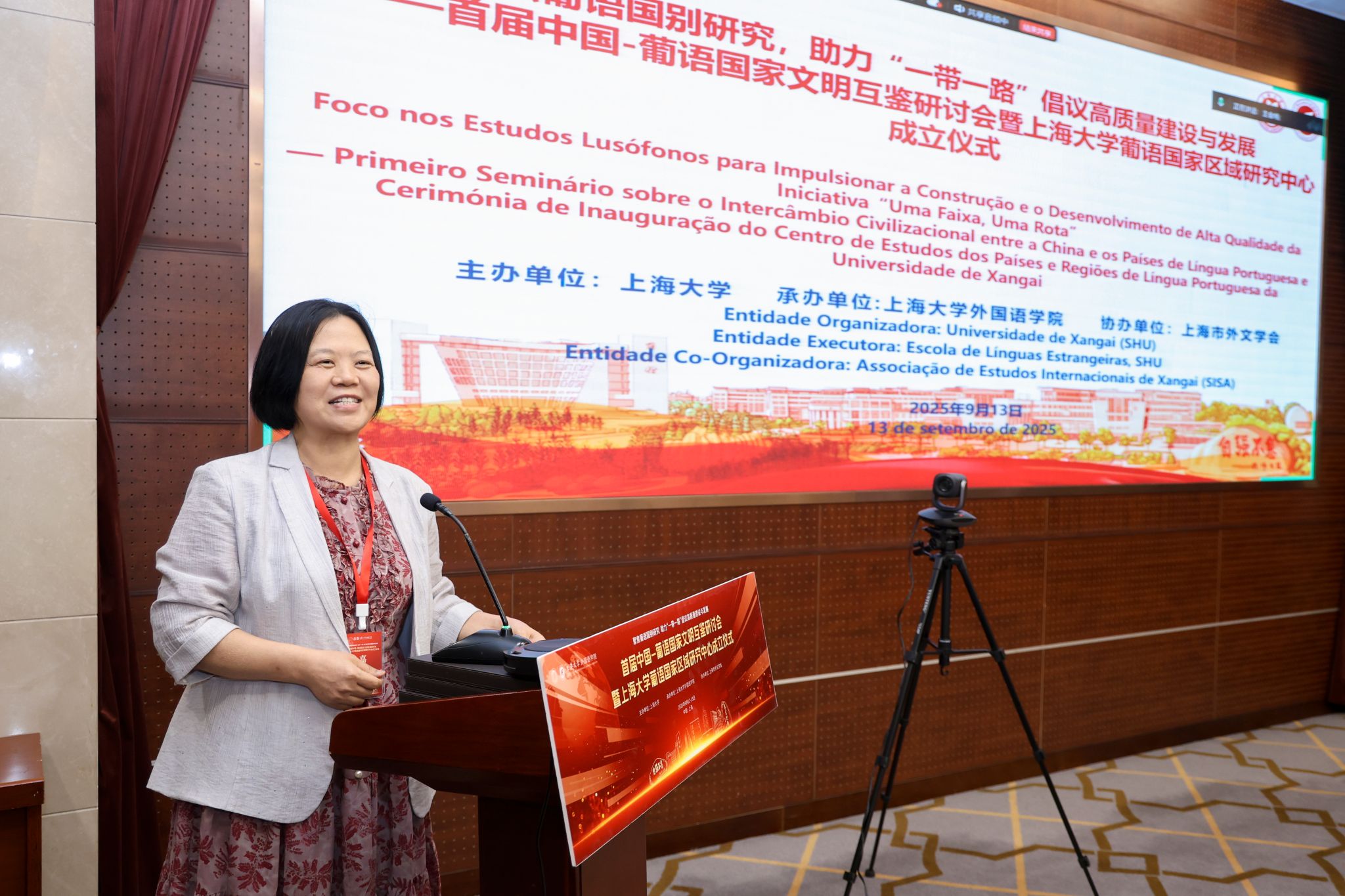 微信图片_20250914205156_132_5.jpg