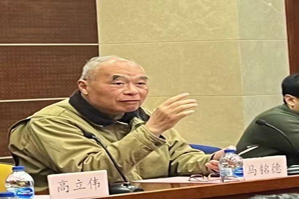 马铭德_副本.jpg