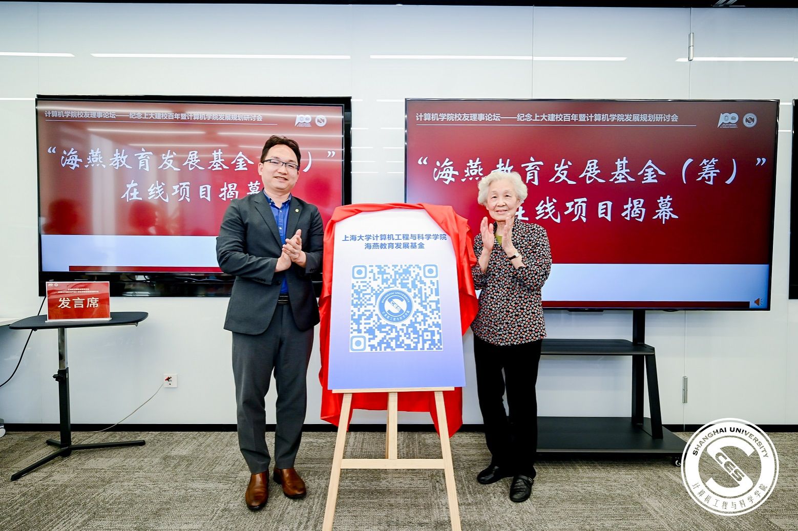 SHI1216.JPG SHI1216.JPG