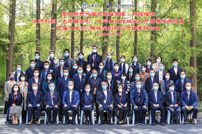 jitidaheying.png jitidaheying.png
