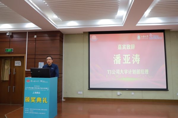 潘亚涛经理_副本.jpg 潘亚涛经理_副本.jpg