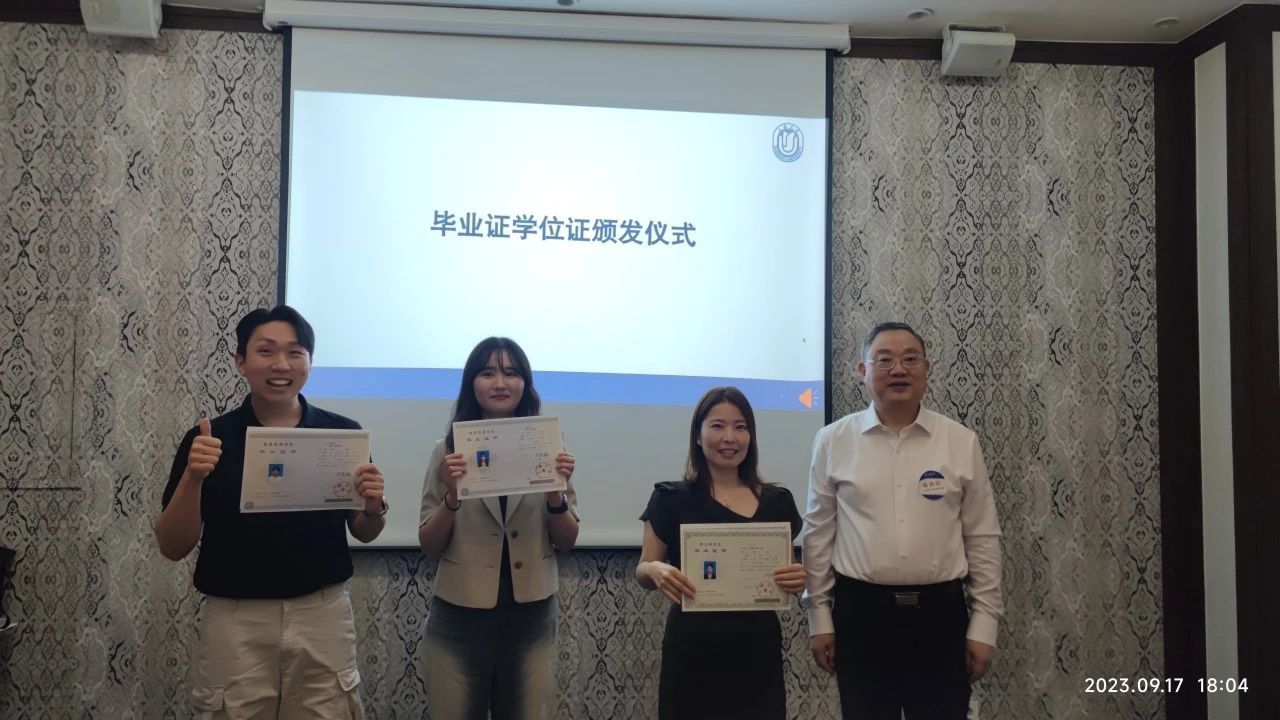 微信图片_20230919130411.jpg