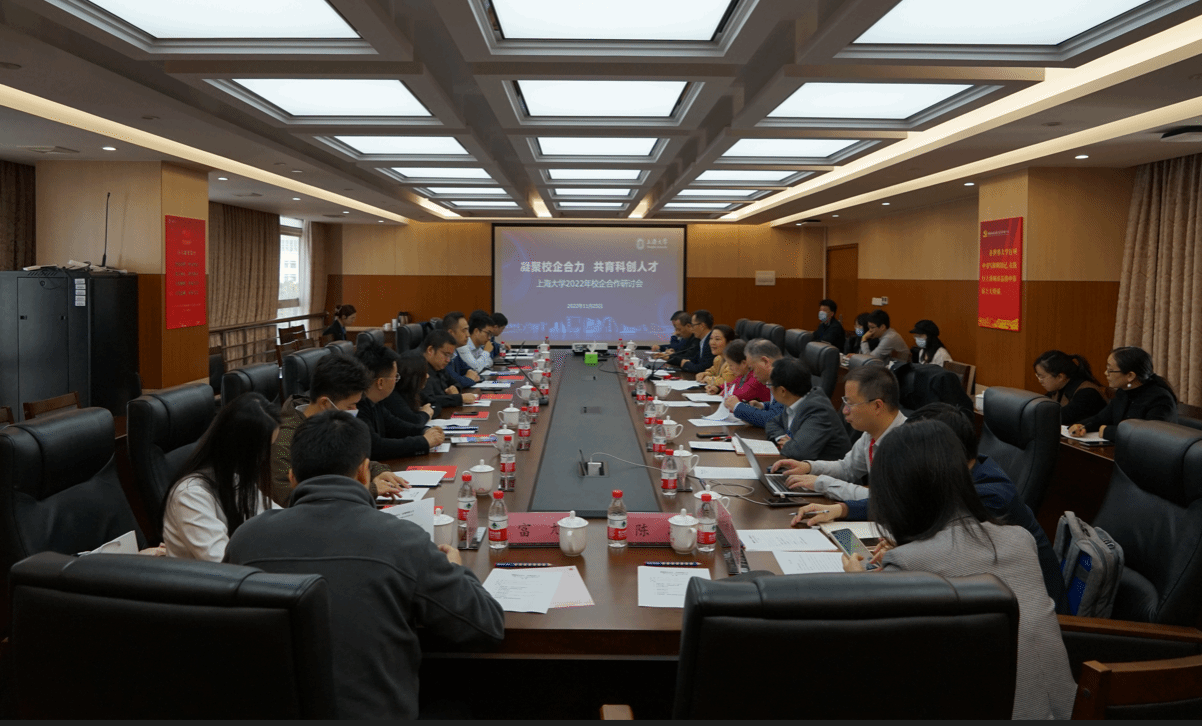 会场.png 会场.png