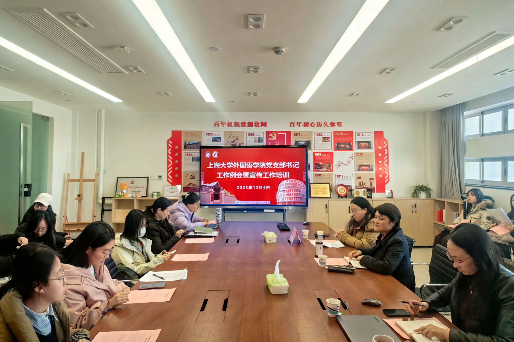 微信图片_20251204215018_7_1367.jpg 微信图片_20251204215018_7_1367.jpg