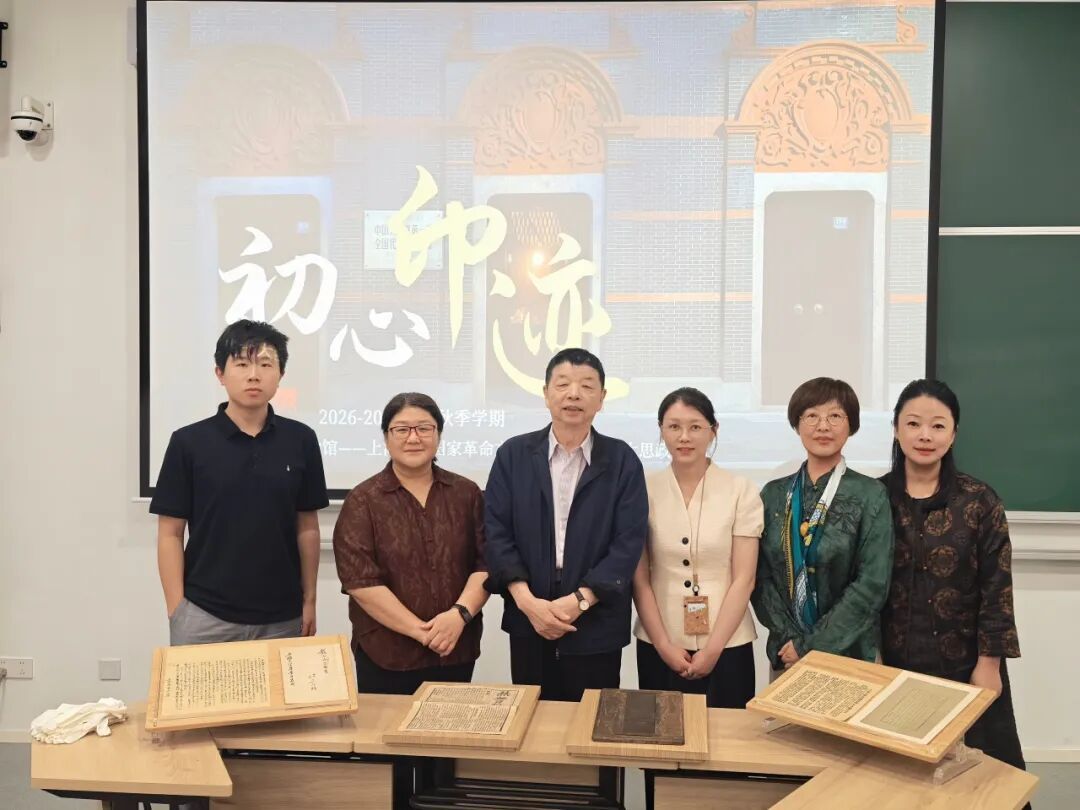 课堂合照.jpg 课堂合照.jpg