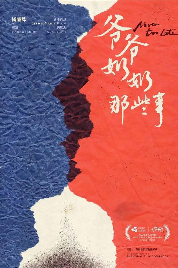 微信图片_20221107114703_副本.jpg 微信图片_20221107114703_副本.jpg