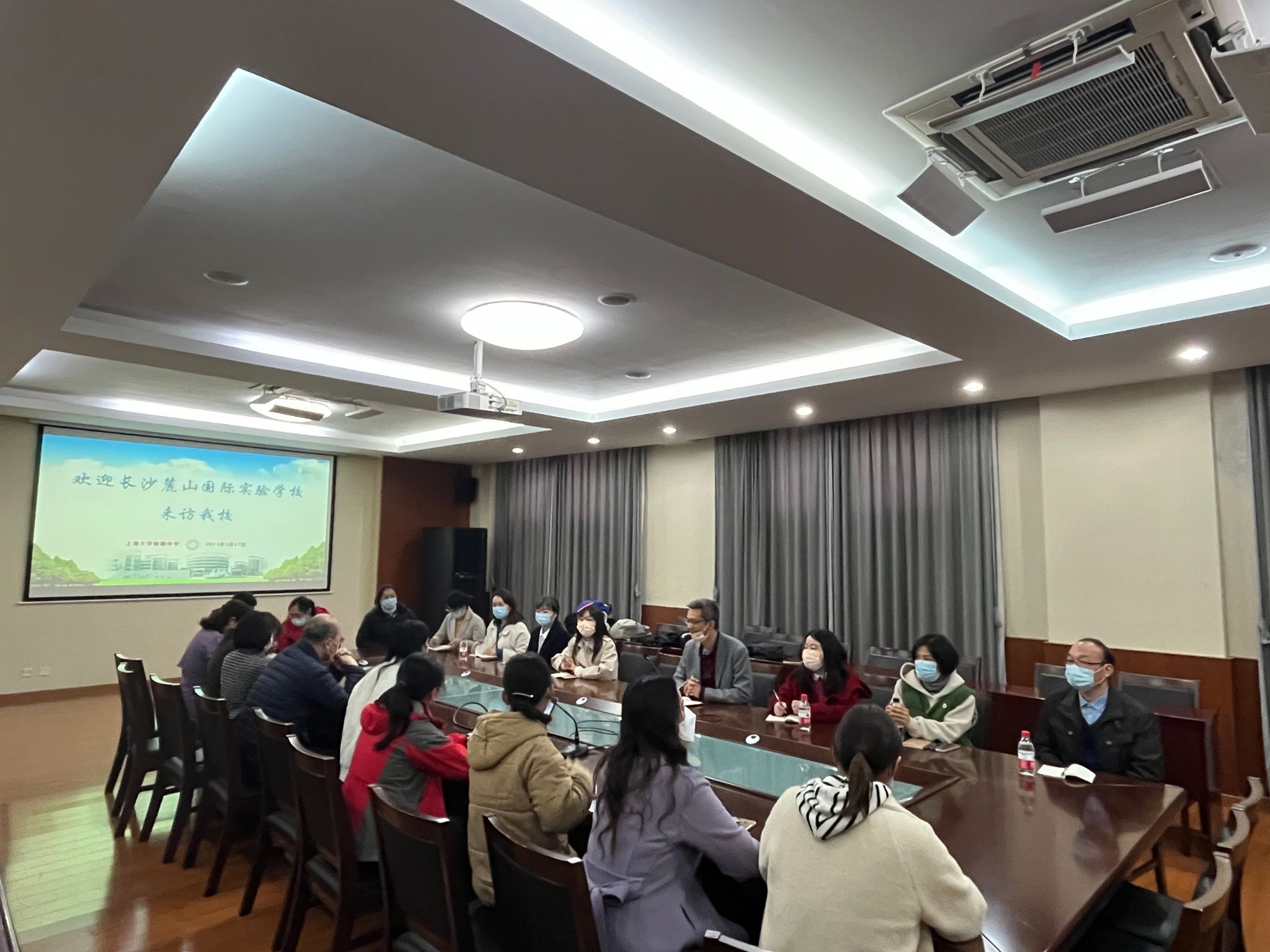 微信图片_20230324124458.jpg 微信图片_20230324124458.jpg