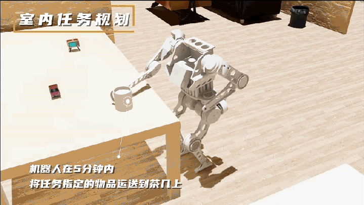 image014.gif
