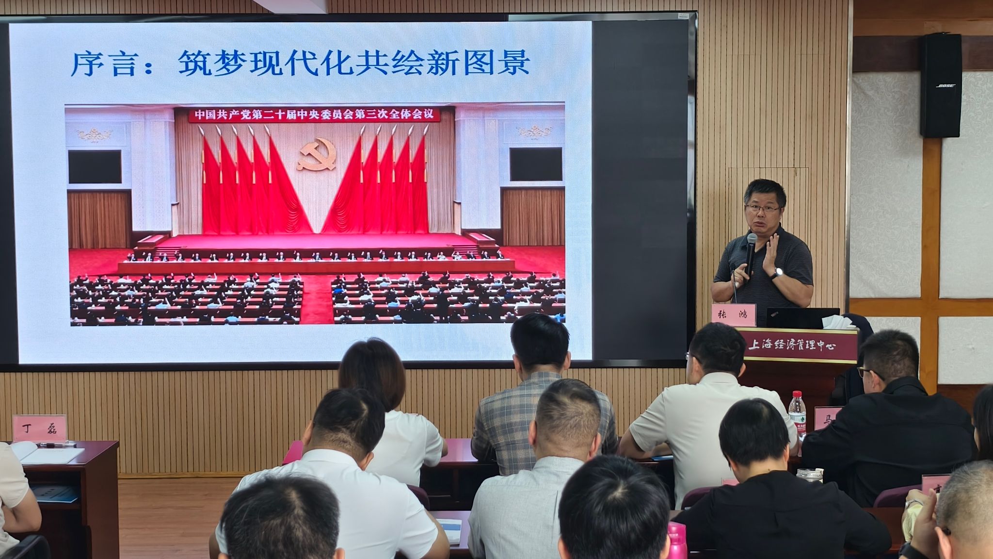 微信图片_20241012153508.jpg