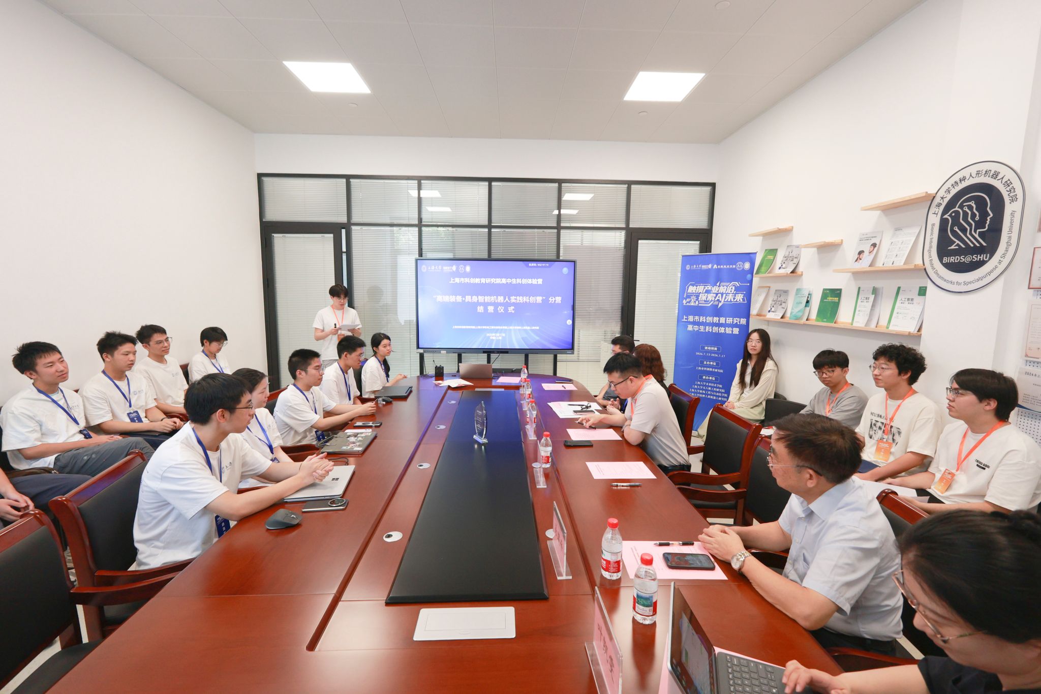 具身智能汇报.jpg 具身智能汇报.jpg