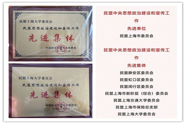 e5aaf1e659ec23ae0a1318fdb0bbb92_副本.jpg
