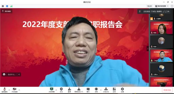 微信图片_20230109174102.jpg