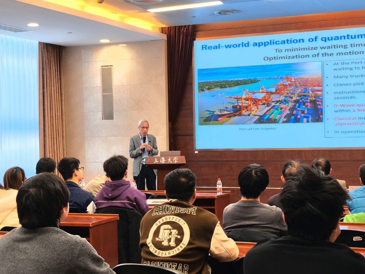 20251124-11.jpg 20251124-11.jpg