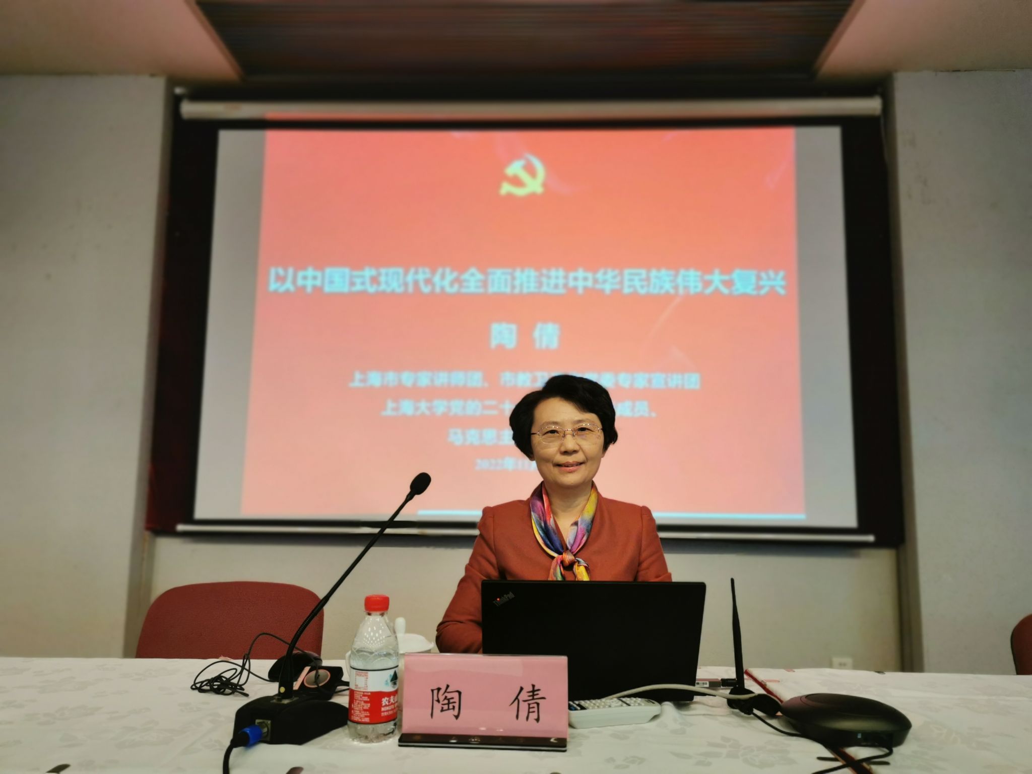微信图片_20221125084135.jpg